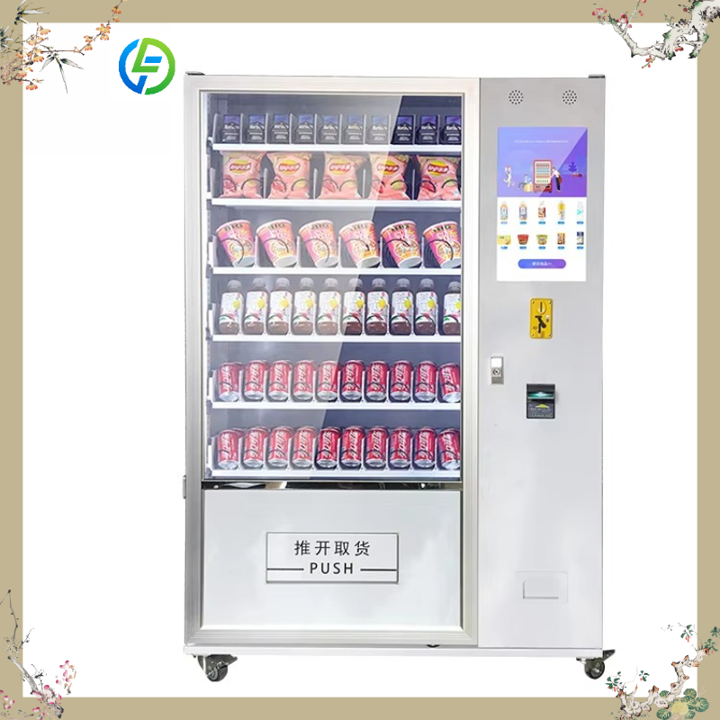 Food Snacks Vending Machine - Geavanceerde automatische snack- en drankautomaten met