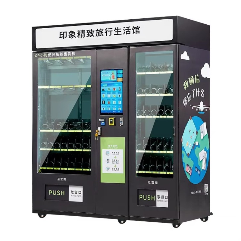 Food Snacks Brands - Geavanceerde, gloednieuwe, commerciële automaat voor snacks,