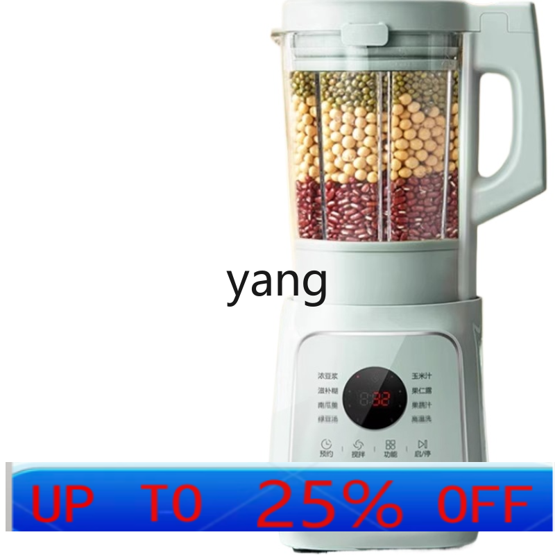 Food & Snacks Coloring - LMM Cytoderm Breaking Machine Huishoudelijke bonensapmaker