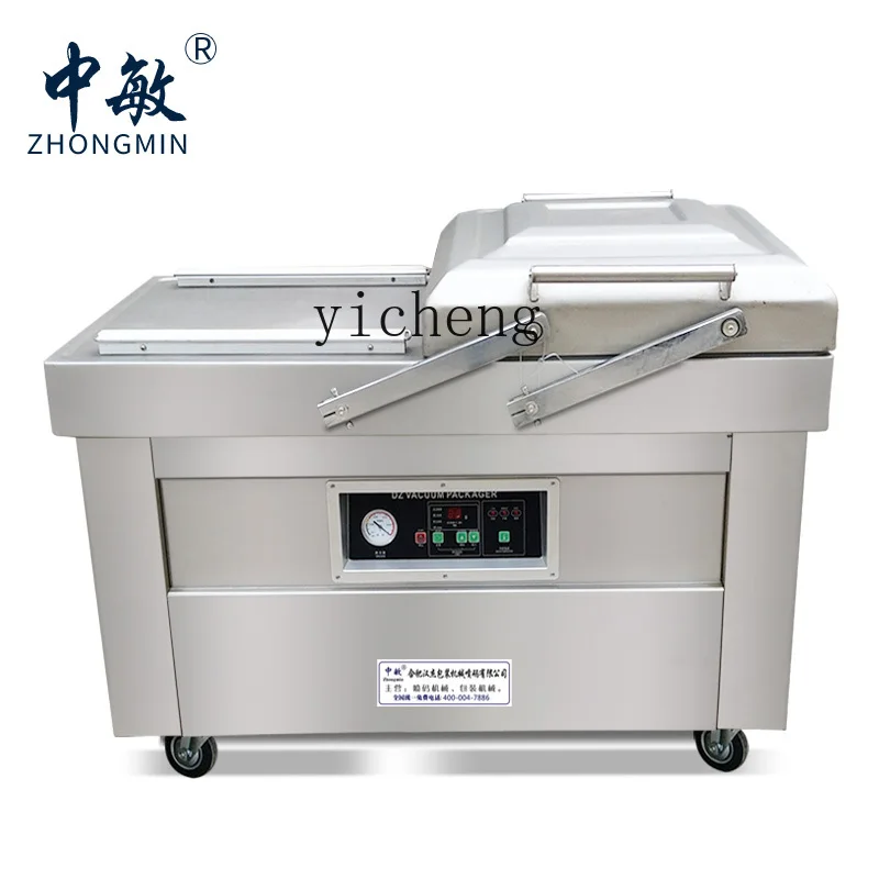 Food & Snacks Coloring - cc27 vacuümverpakkingsmachine, volautomatische commerciële voedselverpakkingsmachine, gekookt