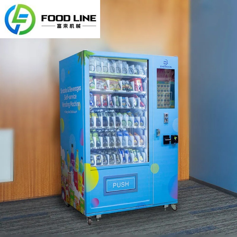 Op maat gemaakte fabrieksgemaa - Food Snacks Vending Machine recensie en prijs