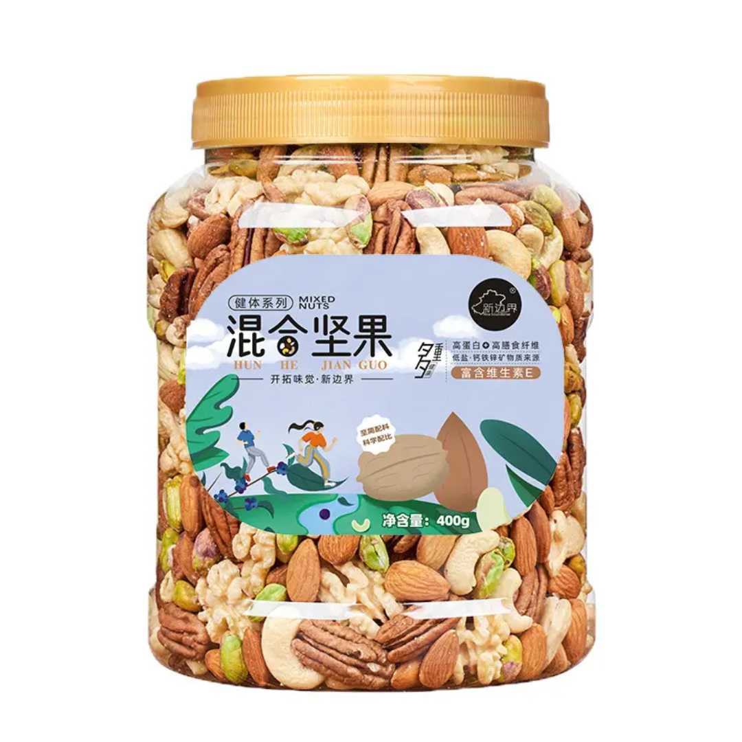 Op maat gemaakte snackstickers - Food Snacks Packaging recensie en prijs