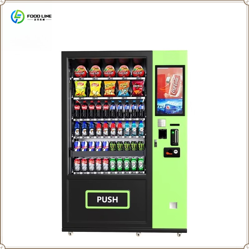 Automatische slimme verkoopaut - Food Snacks Vending Machine recensie en prijs