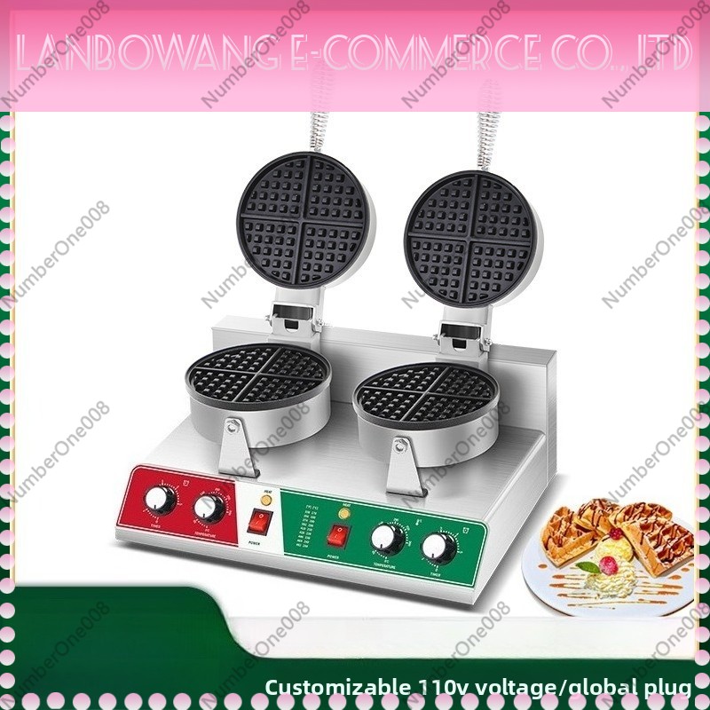 Draaibare wafelbakplaat met an - Food Snacks Restaurant recensie en prijs