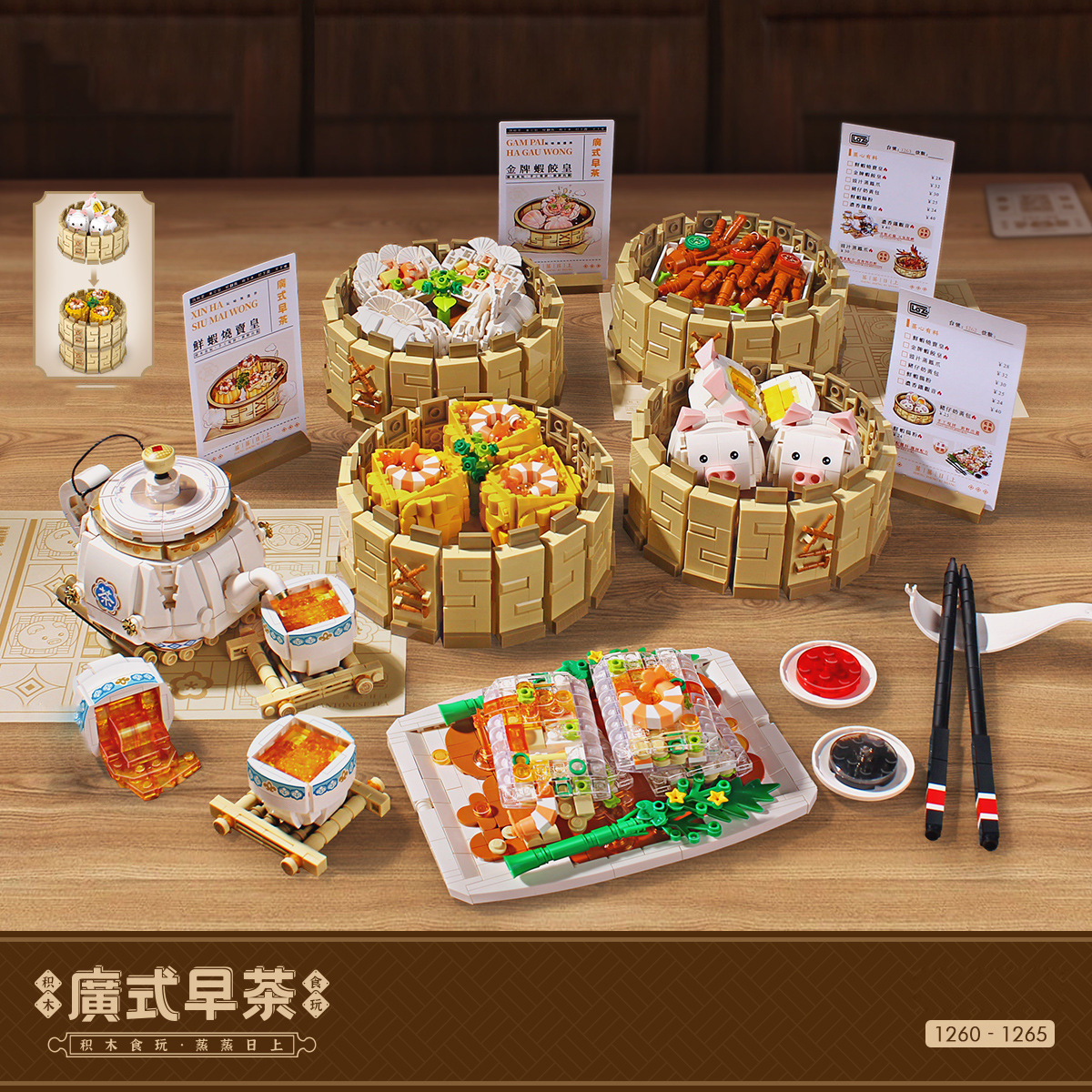 China Heerlijk Voedsel Blok Th - Food Snacks Brands recensie en prijs