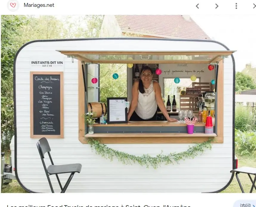 Kleine mobiele elektrische sna - Fast Food With Snacks recensie en prijs