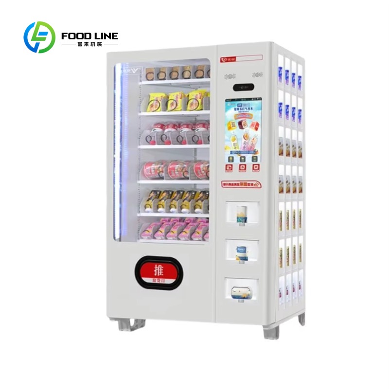 Bedrijfscombinatie van automat - Food Snacks Vending Machine recensie en prijs