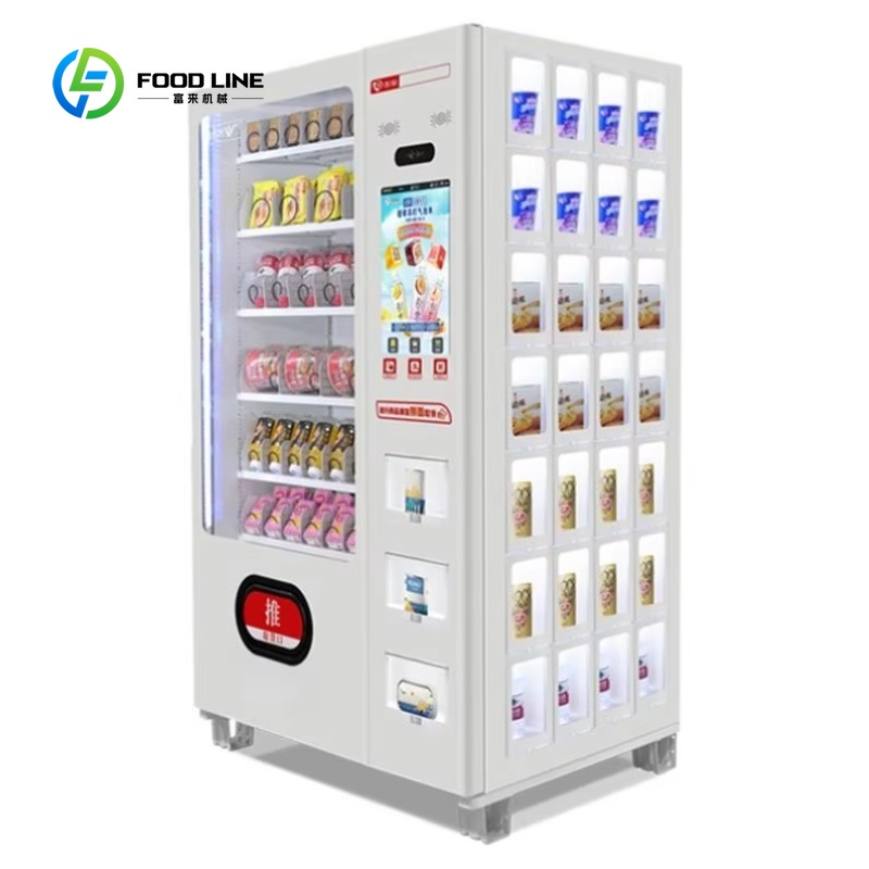 Bedrijfscombinatie van automat - Food Snacks Vending Machine recensie en prijs