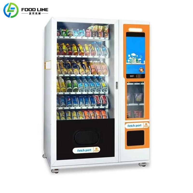 Geavanceerde automatische snac - Food Snacks Vending Machine recensie en prijs